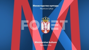 Muzej genocida - uvreda 
